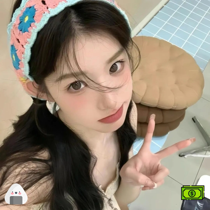 半夏